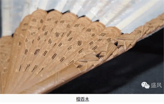 tanxiang