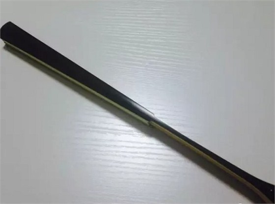 zizhu