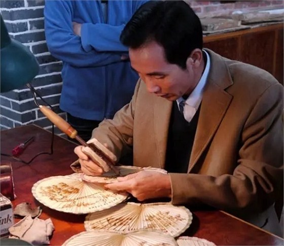 laohua