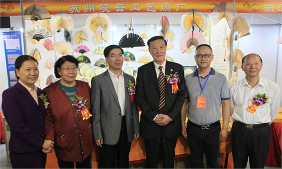蘇州扇子廠圖片