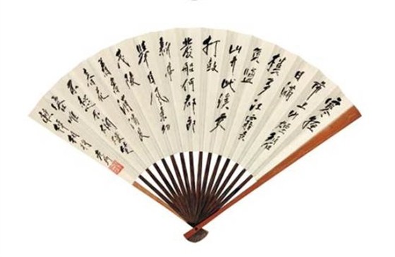 下載