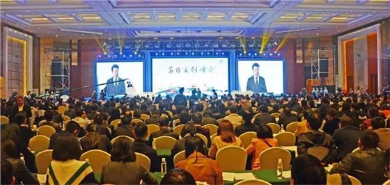 微信圖片_20181116165134 微信圖片_20181116165134