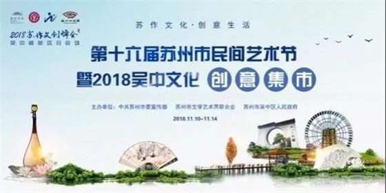 微信圖片_20181116170920 微信圖片_20181116170920