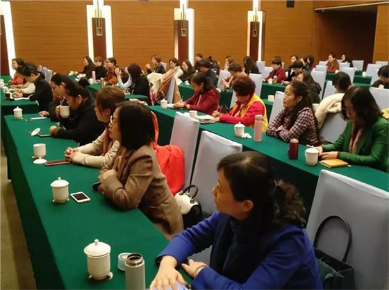蘇州代表團組團會議