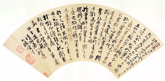 石濤之作 扇面
