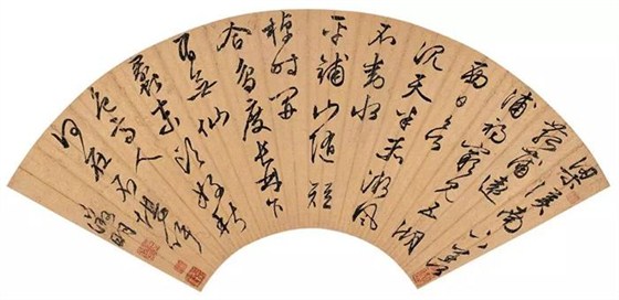 文徵明書法扇面