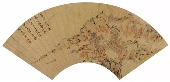 文徵明書畫創作扇面