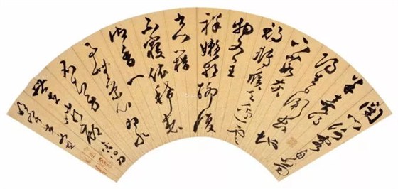 文徵明書法扇面