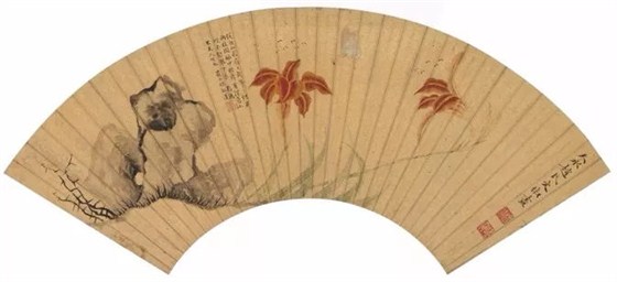 文徵明書畫創作扇面