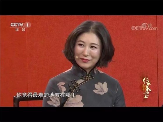 《我有傳家寶》錄制現(xiàn)場
