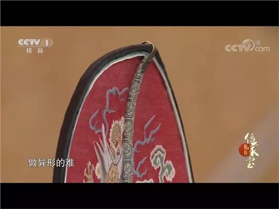 《我有傳家寶》錄制現(xiàn)場