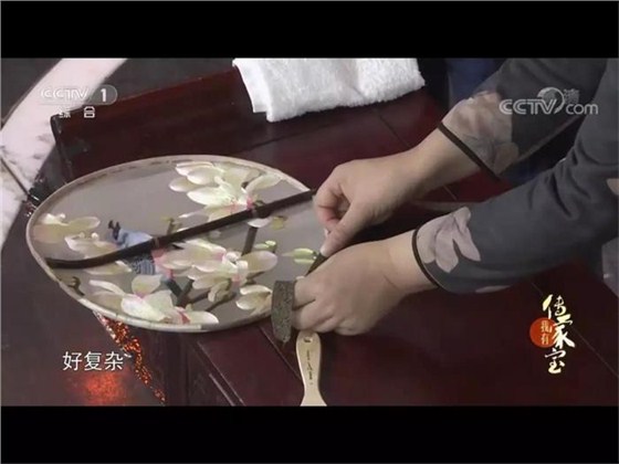 《我有傳家寶》錄制現(xiàn)場