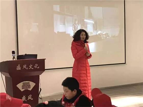 盛風(fēng)蘇扇創(chuàng)始人盛傳老師講解相關(guān)知識