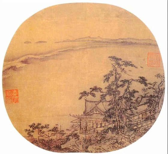 北宋·許道寧 《高秋觀潮圖頁》