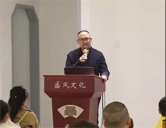 胡建忠老師講解制扇