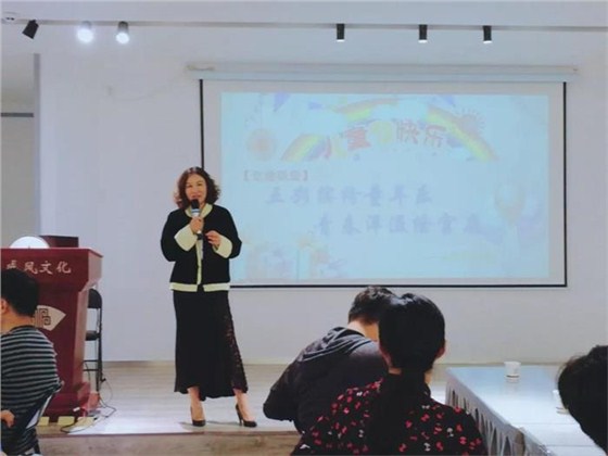 活動(dòng)現(xiàn)場(chǎng)