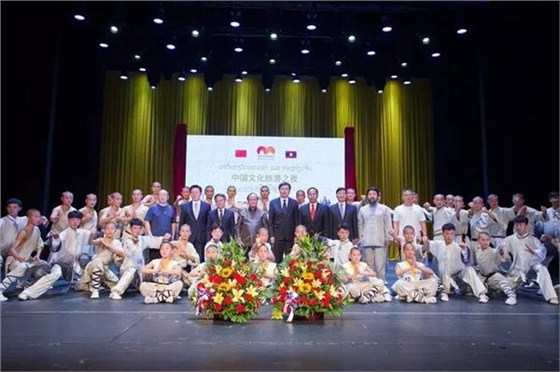 中老“中國文化旅游之夜”活動