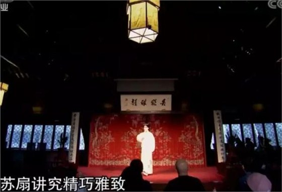 昆劇