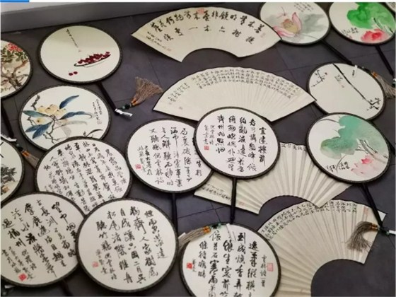 蘇扇