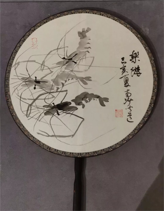 倪文道 & 作品