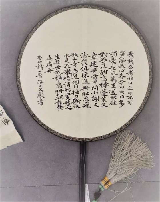 沈文彪 & 作品