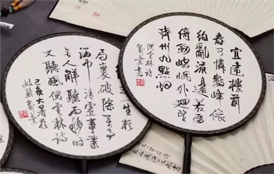 俞豐 & 作品