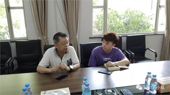 采訪龔平老師