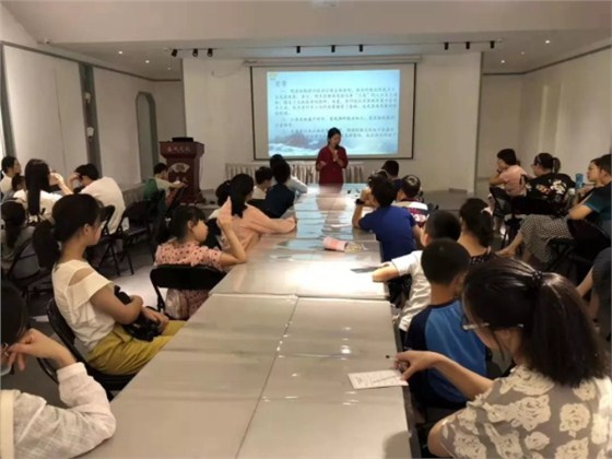老師講解蘇扇