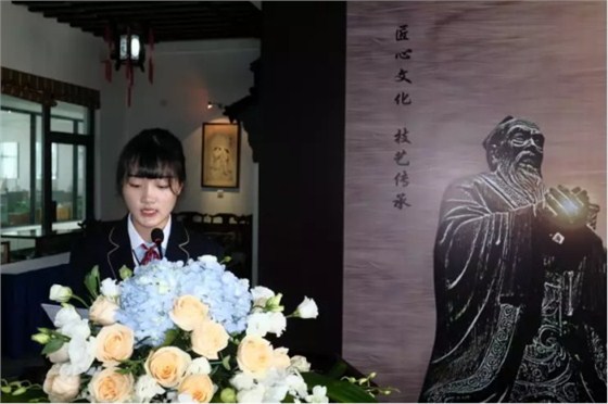【創意1908班石曄同學發表拜師感言】