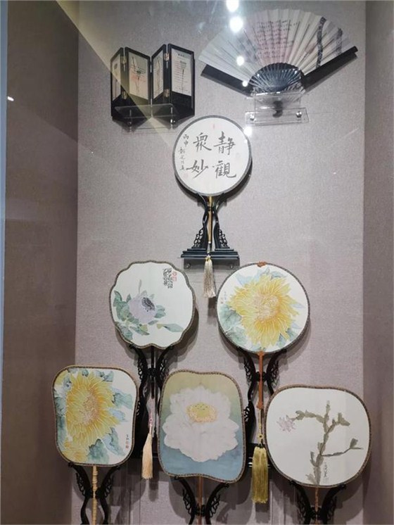 蘇扇