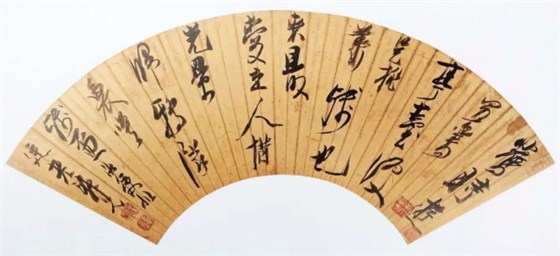 陳洪綬《行草七絕詩》扇面 紙本 約順治六年