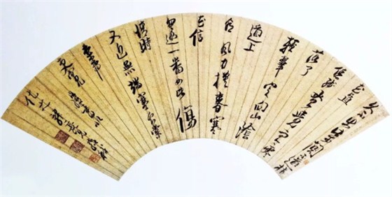 陳洪綬《行草書詩》扇面 金箋 約順治七年（約1650）