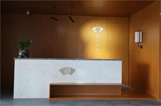 盛風蘇扇藝術館
