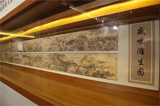 盛風蘇扇藝術館