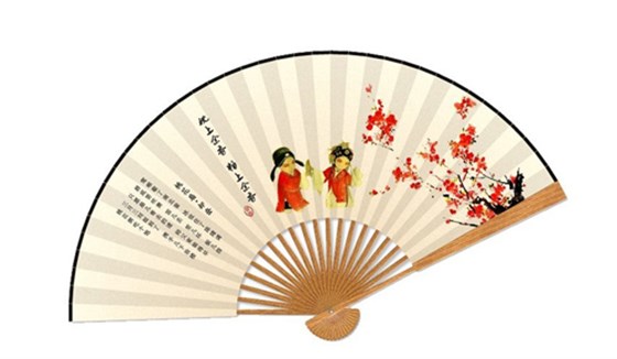 蘇扇