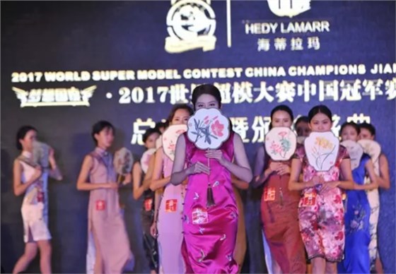 2017世界超級模特大賽中國冠軍賽江蘇賽區(qū)總決賽