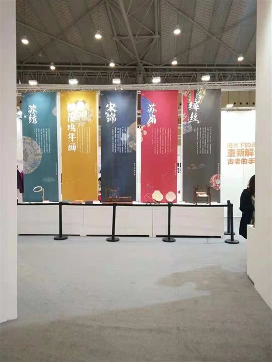 成都創(chuàng)意設(shè)計(jì)周