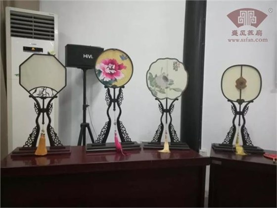 蘇扇
