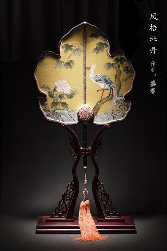 鳳梧牡丹 盛春