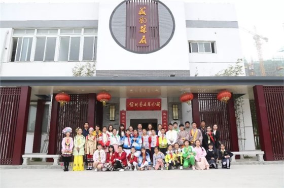 全國第六屆中小學藝術展演活動合照