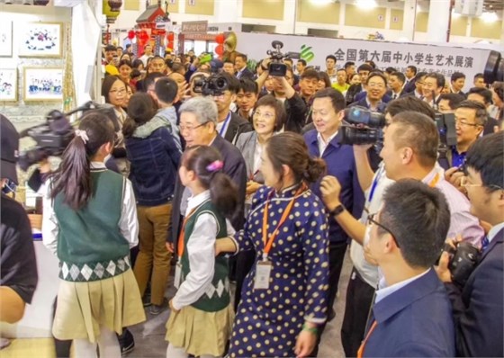 9全國第六屆中小學藝術展演活動現場