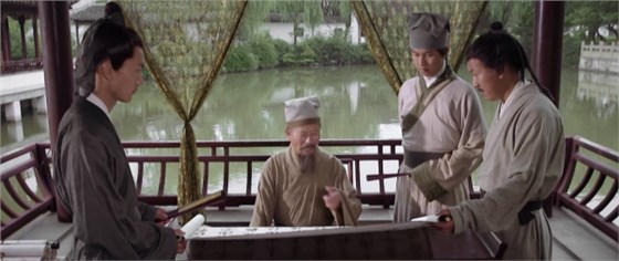 蘇扇