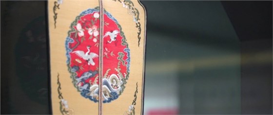 絹宮扇