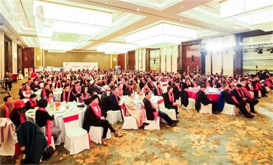 2019年吳中高層次人才聯(lián)誼會年會