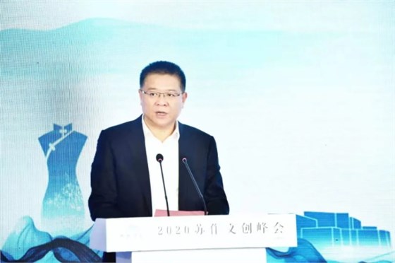 唐曉東致辭