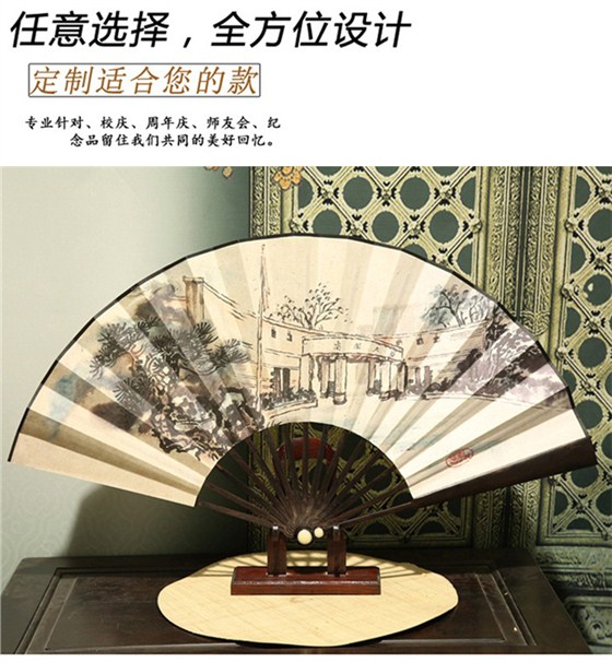南開(kāi)定制 南開(kāi)定制