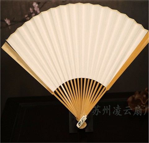 玉竹牛骨頭淺刻折扇