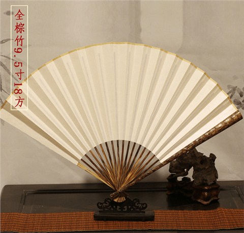 棕竹竹節折扇