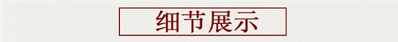 QQ截圖20161125110224