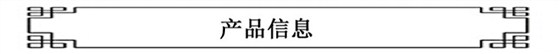 QQ截圖20161128141632
